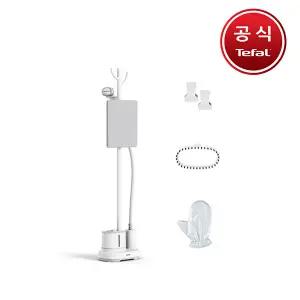 [테팔] 스탠드형 스팀다리미 오리진 홈 IT3280K0