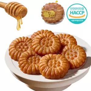 초례청 전통 꿀약과 찹쌀약과 개별포장 쫀득한 전통간식 40g 100개
