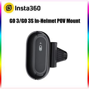 Insta360 GO 3S 오리지널 오토바이 헬멧 액세서리 용 내 POV 마운트 클립 홀더