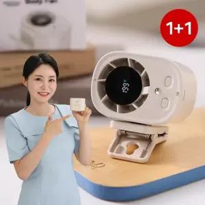 몽크로스 초강력 핸즈프리 서큘레이터 1+1