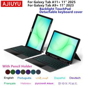 갤럭시 탭 A11 플러스 케이스 11인치 SM-X230 A9+ 태블릿용 터치패드 키보드 스마트 백라이트 커버