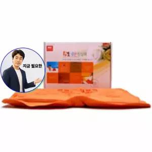 지금 필요한 냉온찜질기 면찜찔팩 황토 찜질팩 냉찜질팩 MDP 냉온 찜질