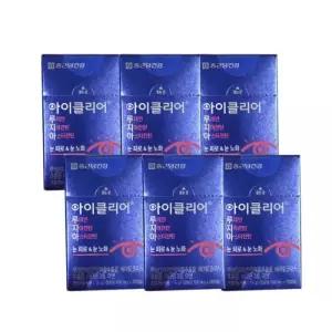 아이클리어 루테인 지아잔틴 아스타잔틴 500mg x 30캡슐 x 6개