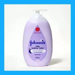 존슨즈 베이비 베드타임 로션 500ml
