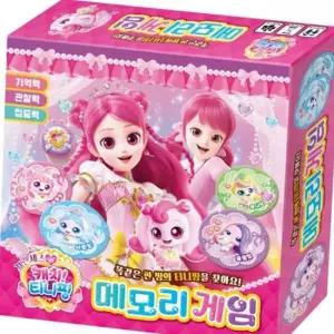 학산문화사 보드게임 프린세스 캐치티니핑 메모리게임 메모리 게임