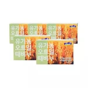 미용비누 유기농 오트밀 때비누 X 동서씨앤지 100g 5개