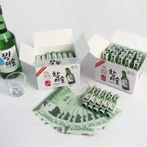 참이술 2종 이벤트 서프라이즈 박스 부모님 반전 용돈 용돈박스