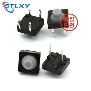 20 개/몫 8x8x5MM 4PIN/2PIN G77 전도성 실리콘 무음 촉각 택트 푸시 버튼 마이크로 스위치 Self-rese