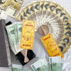 반전 용돈 돈 부채 만들기 이벤트 선물/부모님 생일