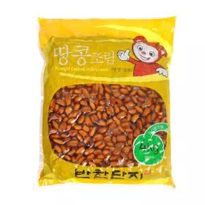 (냉장) 반찬단지 땅콩조림 4kg