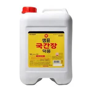 샘표 국간장 14L