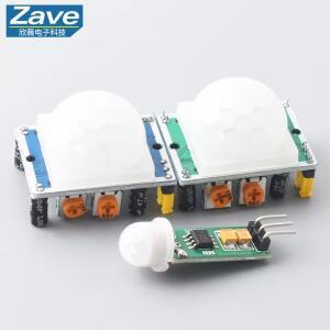 HC-SR501 AM312 Arduino호환 용 IR 초전기 적외선 미니 소형 모듈 모션 센서 감지기 브래킷 조정