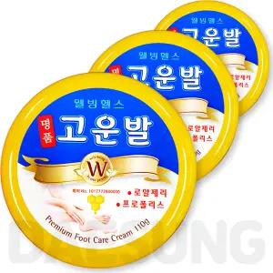 웰빙 헬스 고운발 크림 명품 110g X3개 뒤꿈치 풋 크림