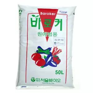 순희농장 상토50리터 분갈이흙 배양토 부엽토 부식토 원예용흙