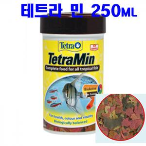 테트라민 -250ml- 테트라사료 열대어 관상어사료