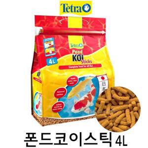 Tetra 테트라 폰드 코이스틱 4L/비단잉어 전용 사료/관상어 사료/부상성/스틱 사료/잉어/연못