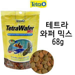 Tetra 테트라 와퍼믹스 68g /플레코/비파/코리 사료