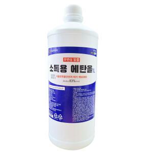 삼현 소독용 에탄올 (83%) 1리터 1l 알콜 살균소독