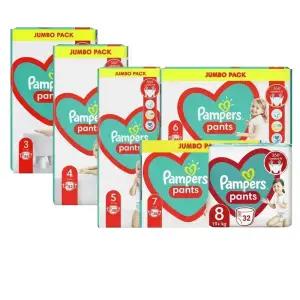 유럽산 팸퍼스 베이비드라이 기저귀 팬티 형 3 4 5 6 7 단계 pampers 바우처