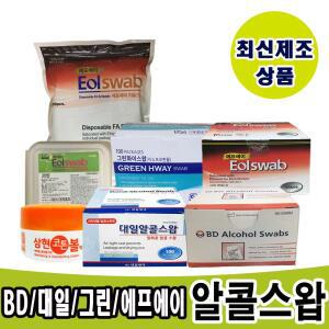 에프에이 이올스왑 100매 알콜스왑/그린대일제약 에탄올 알콜솜