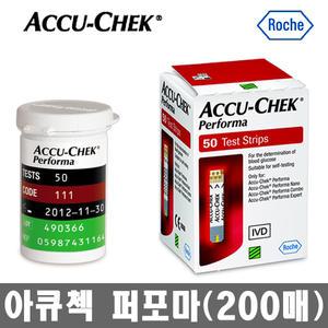 d아큐첵 퍼포마 혈당시험지/측정검사지(200매)/27년08월