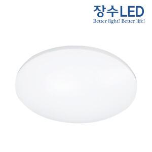 우리조명 장수램프 LED 퓨어 원형방등 50W 거실등 주광색
