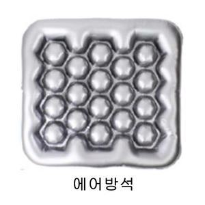 엠디프라임  에어방석 공기방석 엉덩이 쿠션/ 실버