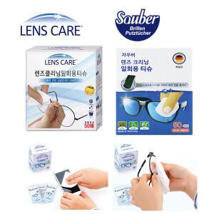 무료 자우버 렌즈케어 스마트폰액정 클리닝티슈 200매