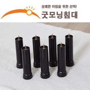 블랙발통195/쇼파다리/가구부속/침대매트리스발통/1개당