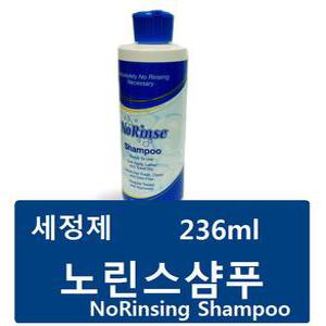세정제품 노린스샴푸 236ml 1개
