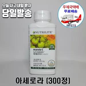 암웨이 아세로라 (300정) 비타민C + 접착식 매직후크 [우체국][11번가]