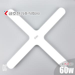 금호전기 십자등 60W 엘바 주광색