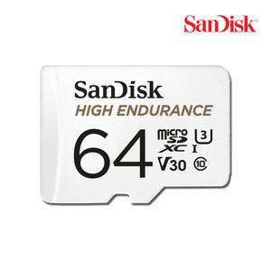 [샌디스크] 정품 블랙박스/CCTV Micro SD카드 HIGH ENDURANCE 64GB