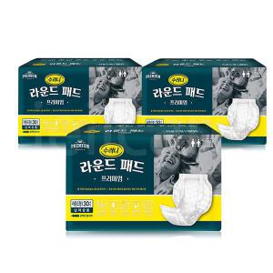 수려니 라운드패드 프리미엄 30매입x8팩/일회용기저귀