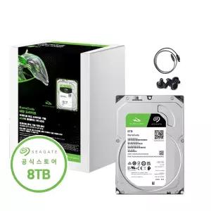 [리테일박스] 씨게이트 바라쿠다 3.5 HDD 8TB ST8000DM004 데스크탑 컴퓨터 하드디스크