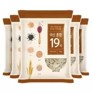 [현대농산]국산 혼합 19곡 5kg (1kgx5봉)