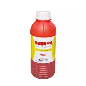 크레졸비누액 200ml 5개 소독용 크레솔비누액 알코올
