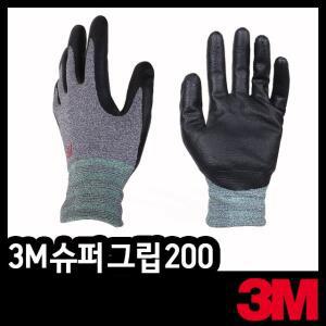 [신세계몰]3M 슈퍼그립200 니트릴코팅장갑 안전장갑 휴대폰터치