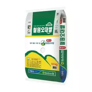 동송농협 철원오대쌀 10kg 2025년산