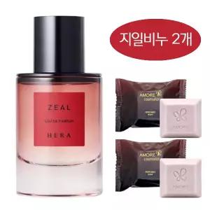 [헤라] 지일 오 데 퍼퓸 40ml + 나비 비누 2개