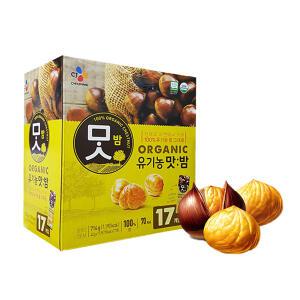 CJ 유기농 맛밤 42g x 17봉 군밤 간식 단밤 코스트코
