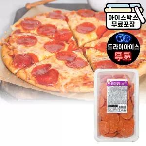 사조 오양 페파로니 1kg (10개마다 택배비 부과) 남부페파로니 피자토핑 에이치에이유통