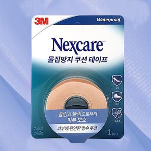 3M 넥스케어 물집방지 쿠션 테이프/발뒷꿈치 쓸림방지
