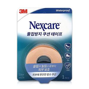 3M 넥스케어 물집방지 쿠션 테이프/발뒷꿈치 쓸림방지