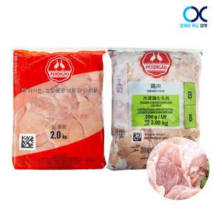 페르디가오 닭다리살 2kg 순살치킨 닭다리 닭정육