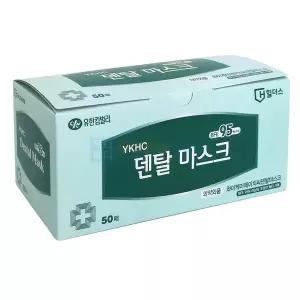 [유한킴벌리] 덴탈마스크 (50개입)