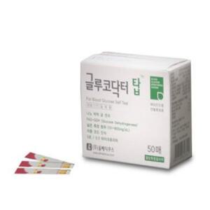 [올메디쿠스] 글루코닥터 탑 혈당시험지 1박스 50매