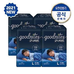 NEW 신형 굿나이트 안심팬티 대형 남아 17P x 4팩