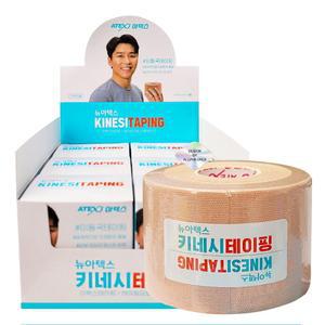 아텍스 테이핑 5cmx5m 6롤 근육보강 스포츠용 테이프