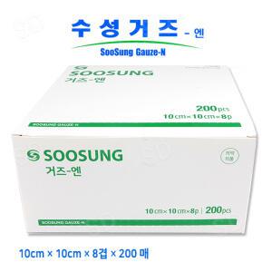 수성거즈 엔 10x10x8겹 200매